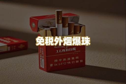 越南代工系列